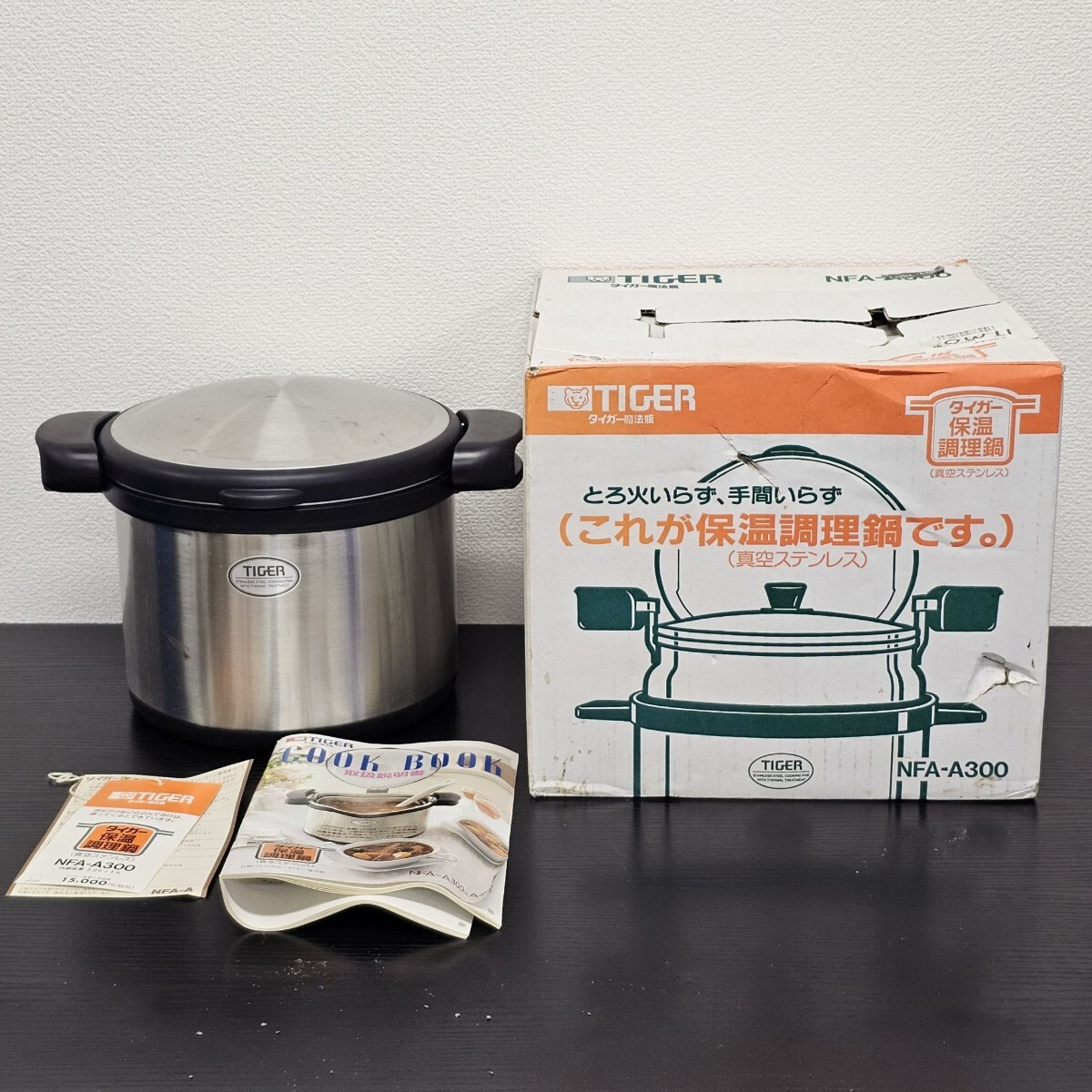 Yahoo!オークション -「nfa-a300」(住まい、インテリア) の落札