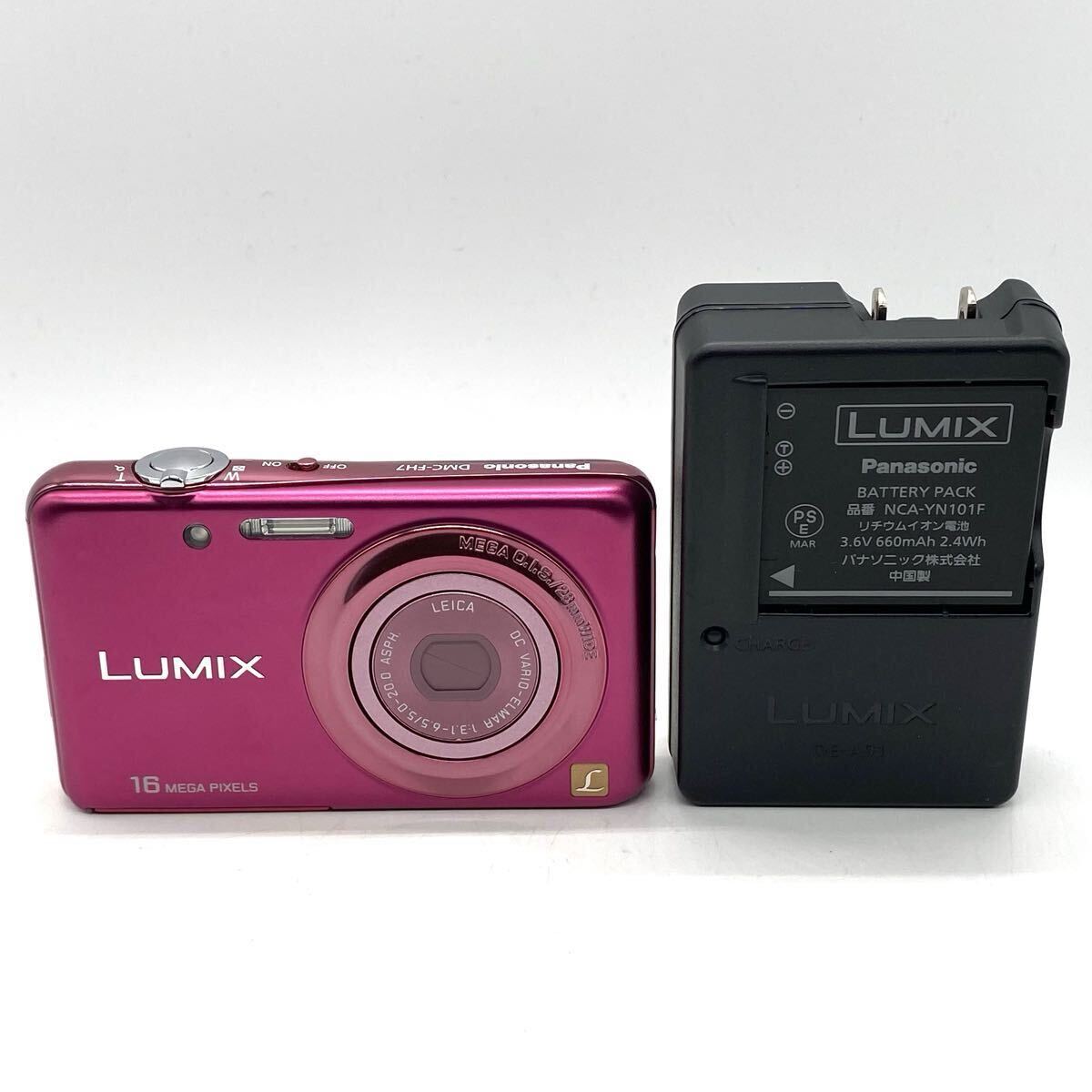 Yahoo!オークション -「dmc-fh7」の落札相場・落札価格