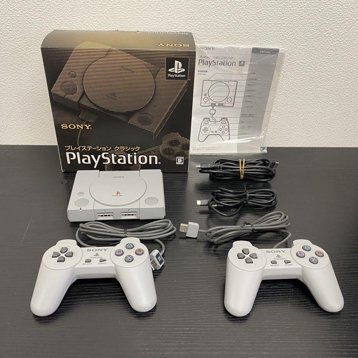 2025年最新】Yahoo!オークション -プレイステーションクラシック