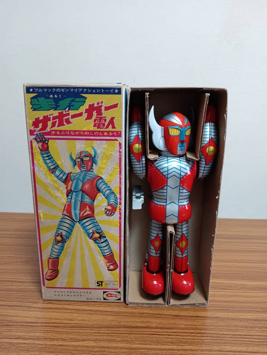 電人ザボーガー マシーンザボーガー 超合金 フィギュア バイク 電人ザボーガー マシーンザボーガー 超合金 フィギュア バイク