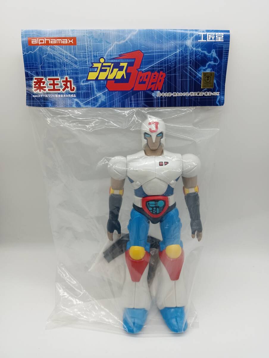 2025年最新】Yahoo!オークション -ベアモデル ソフビの中古品