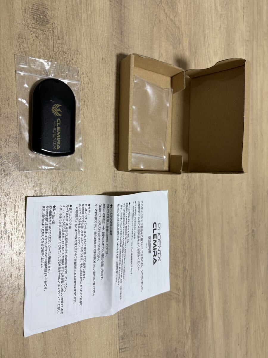 Yahoo!オークション -「クルミラ」の落札相場・落札価格