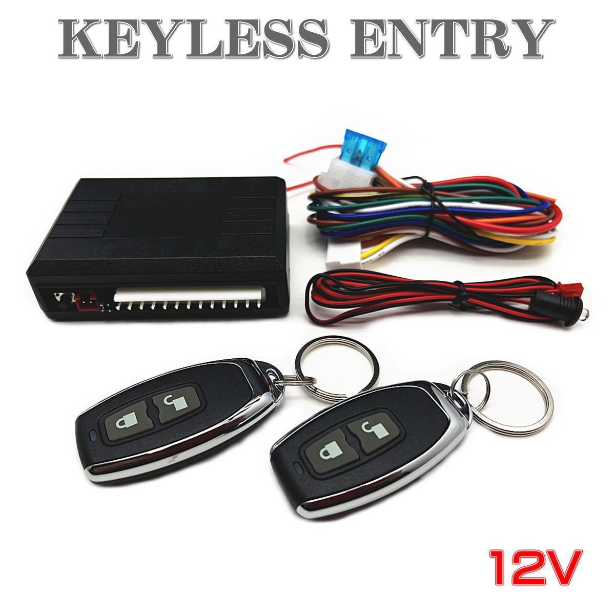 ★即納　汎用 キーレスエントリー キット アンサーバック機能付 ドアロック キー