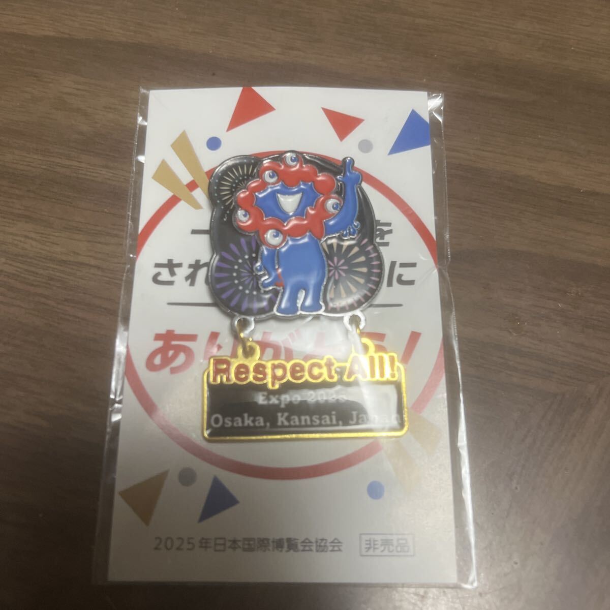 【非売品】　モナコパビリオンピンバッジとブック Yahoo!オークション -「大阪万博ピンバッジ」の落札相場・落札価格