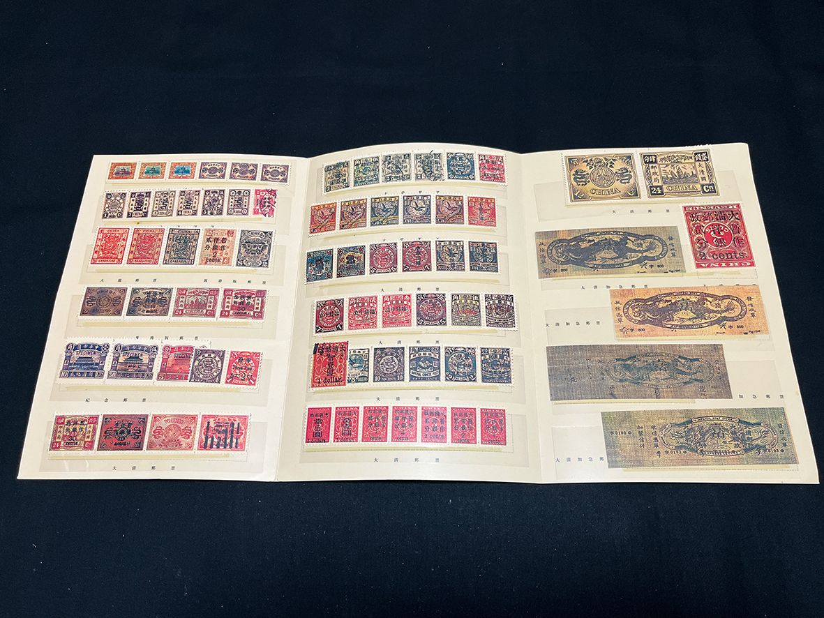 2025年最新】Yahoo!オークション -中国 切手の中古品・新品・未