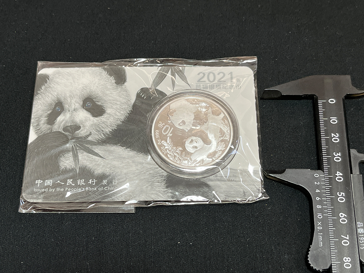 中国 銀製セット 10元 4枚 Yahoo!オークション -「中国 銀貨 10元」(世界) (硬貨)の落札