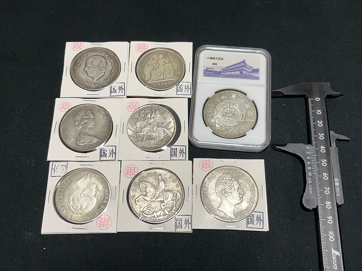 Yahoo!オークション -「銀貨」(アンティーク、コレクション) の落札