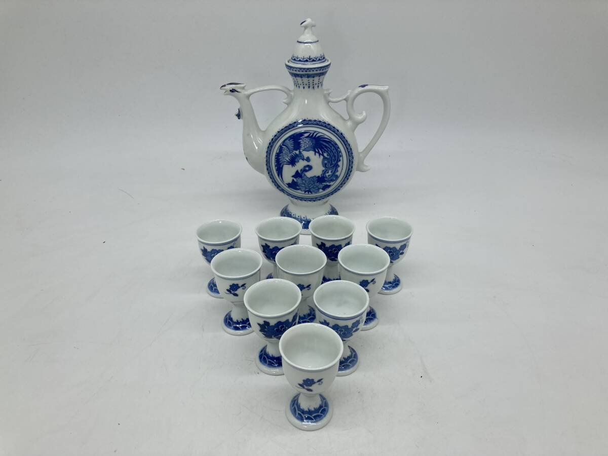 2025年最新】Yahoo!オークション -景徳鎮の中古品・新品・未使用