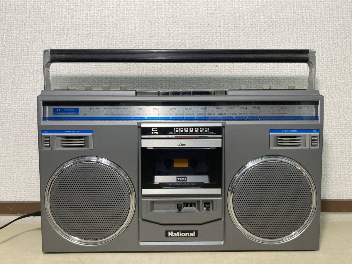 2025年最新】Yahoo!オークション -ナショナル ラジオ(ラジカセ)の中古