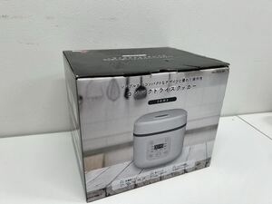 【未使用品】コンパクトライスクッカー HK-CRC03 2024年製 3合炊き
