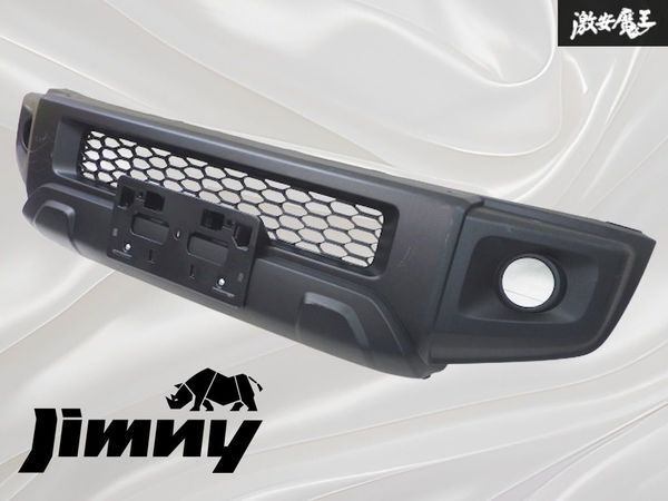ジムニーsj10　純正フロントバンパー中古 Yahoo!オークション -「ジムニーsj10」(フロント) (外装)の落札