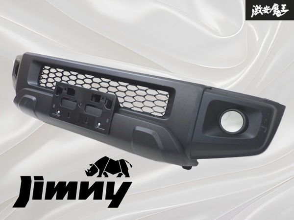 2025年最新】Yahoo!オークション -ジムニー 新車外し バンパーの
