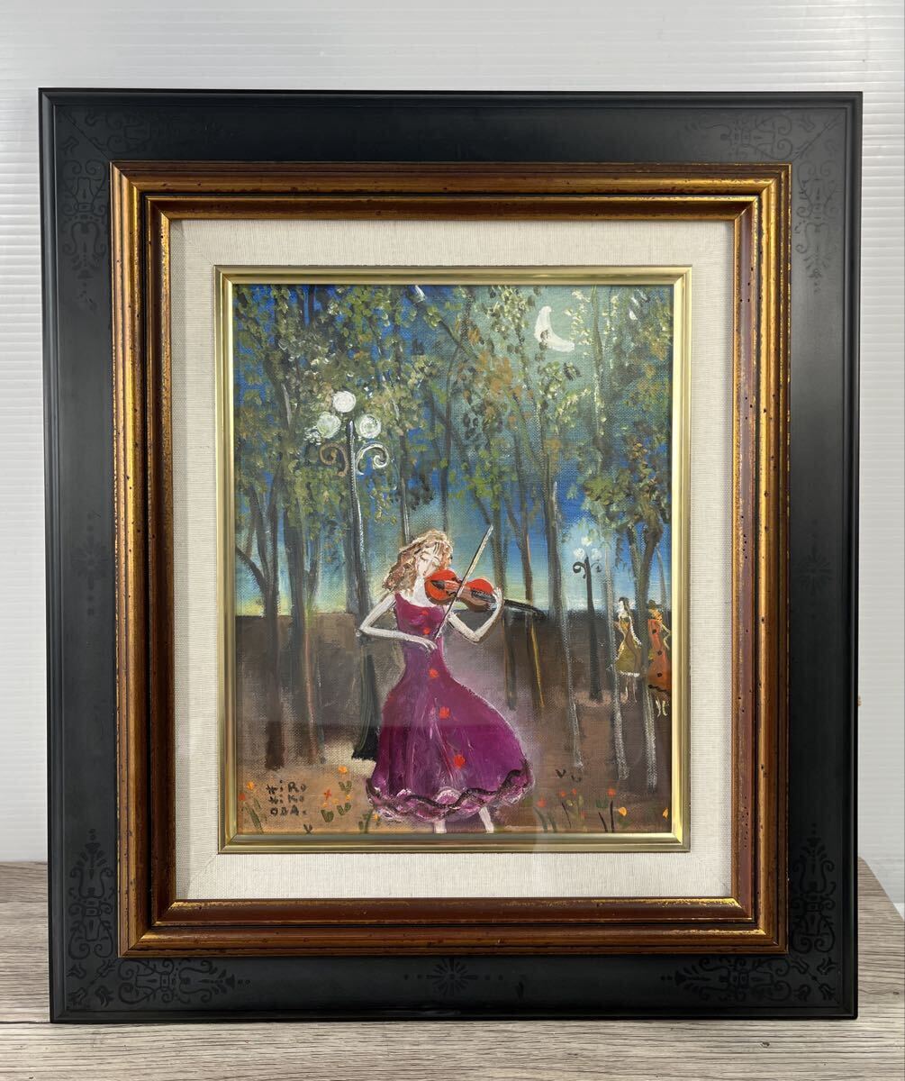 2025年最新】Yahoo!オークション -織田広比古(人物画)の中古品