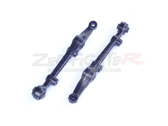 2025年最新】Yahoo!オークション -dc2 フロントロアアームの中古