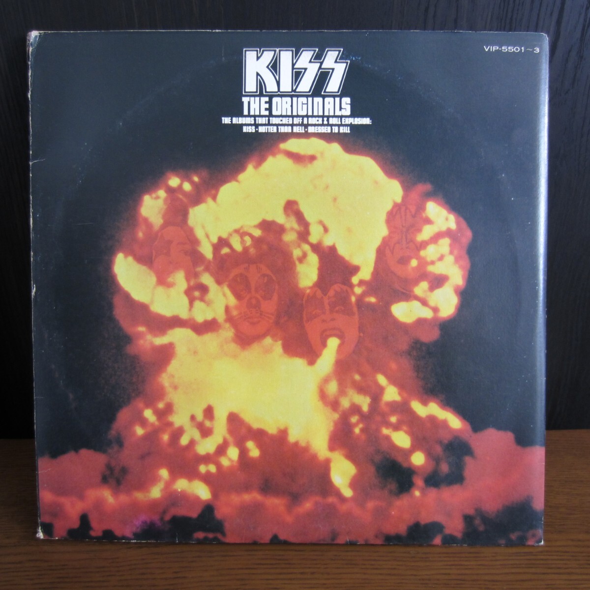 2025年最新】Yahoo!オークション -kiss 地獄の全貌(レコード)の