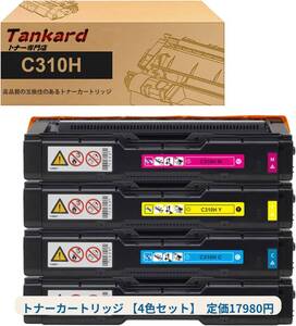 1108 リコー用 C310H 4色セット 大容量 互換トナーカートリッジ 対応機種 Ricoh Ipsio SP C241SF/SP C241/SP C310/SP C310SF/SP C320/SP ..