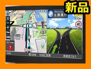 1163 カーナビ 7インチ ポータブルナビ ポータブルカーナビ タッチパネル操作 安全運転ガイド 12V-24v車対応 ポータブル スピード警告