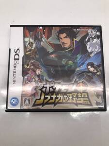【管K789】ポケモン ノブナガの野望 任天堂 Nintendo DS ソフト 箱 説明書 カード付 起動確認済み ポケットモンスター