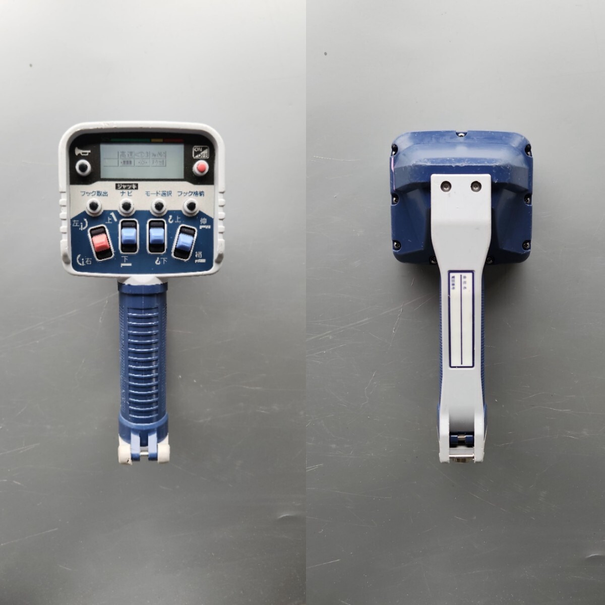 タダノ ラジコン 送信機、受信機セット B周波 2025年最新】Yahoo!オークション -タダノラジコン送信機の中古品