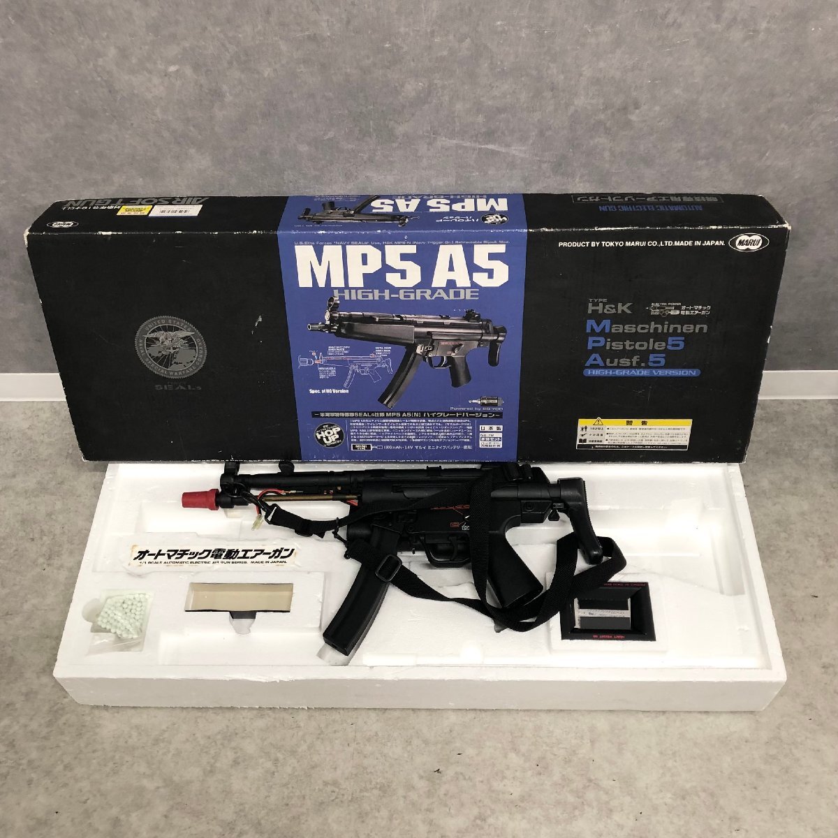 Yahoo!オークション -「マルイ mp5 ジャンク」の落札相場・落札価格