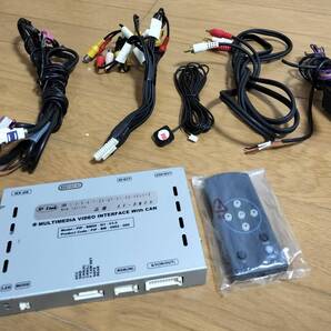 AV LINK AV-BM09 BMW Multimedia Video Interface Model: PIP-BM09-N3-V3.0 BMW VA20.