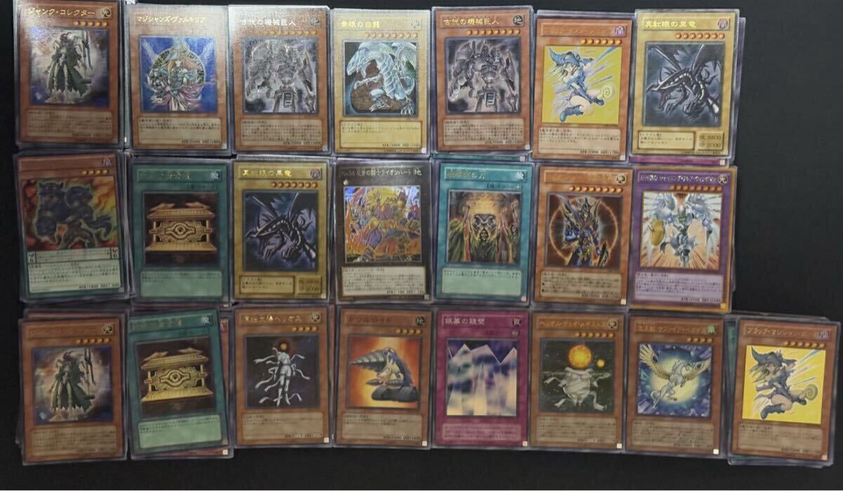 遊戯王　初期　字レア　34枚 Amazon.co.jp: 遊戯王カード INFO-JP046 刻まれし魔の鎮魂棺