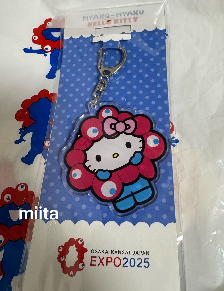 〇お値下げ〇　消費税導入前の当時物  ☆ 新品未開封品14枚、開封未使用1枚　☆ 鹿児島店】9月19日発売のiPhone17シリーズの買取告知です