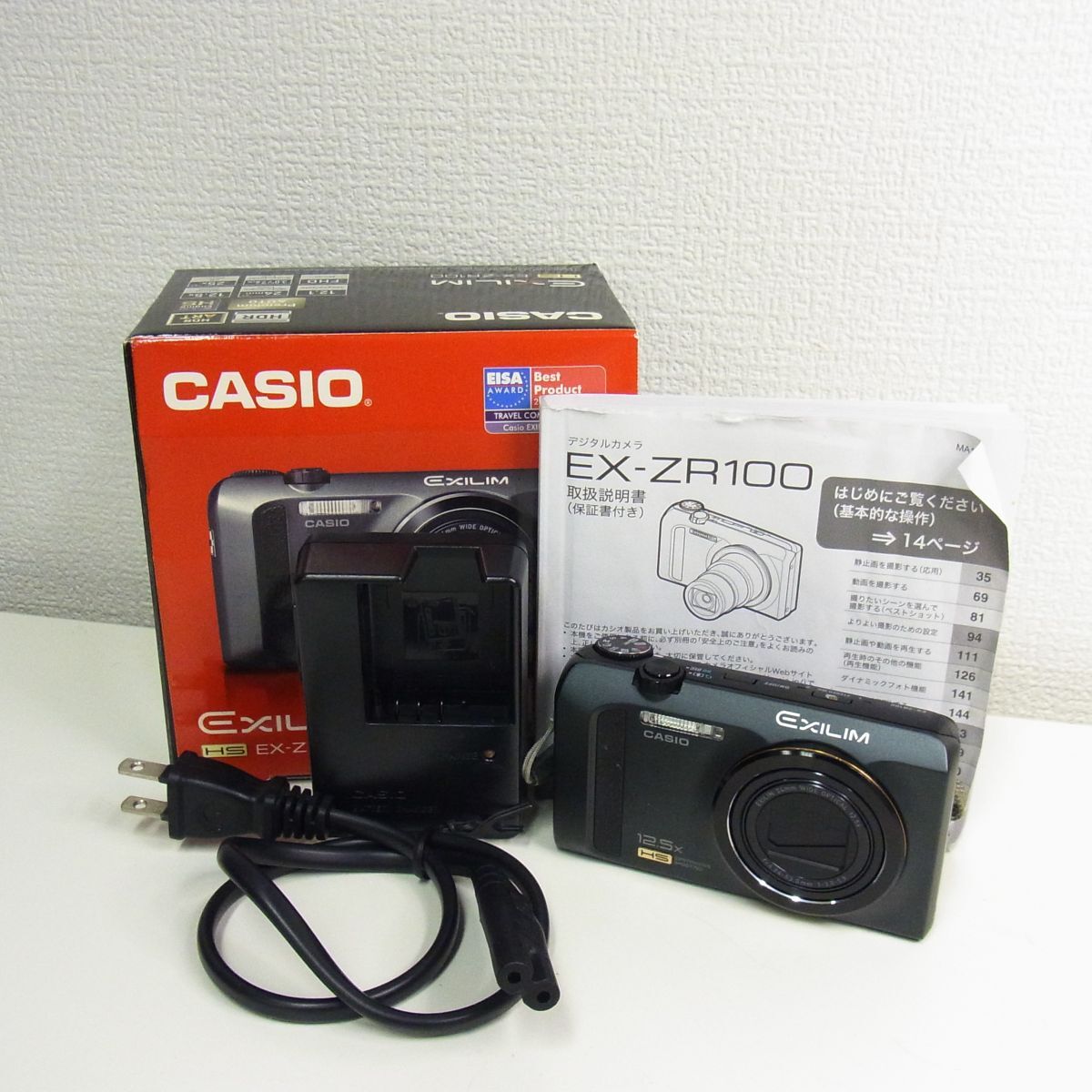 Yahoo!オークション -「ex-zr100」の落札相場・落札価格