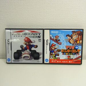 Z553-X2-2660◎Nintendo 任天堂 DS ソフト マリオカート マリオVSドンキーコング 突撃!ミニランド 2点セット 現状品②◎