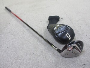 ダンロップスポーツ