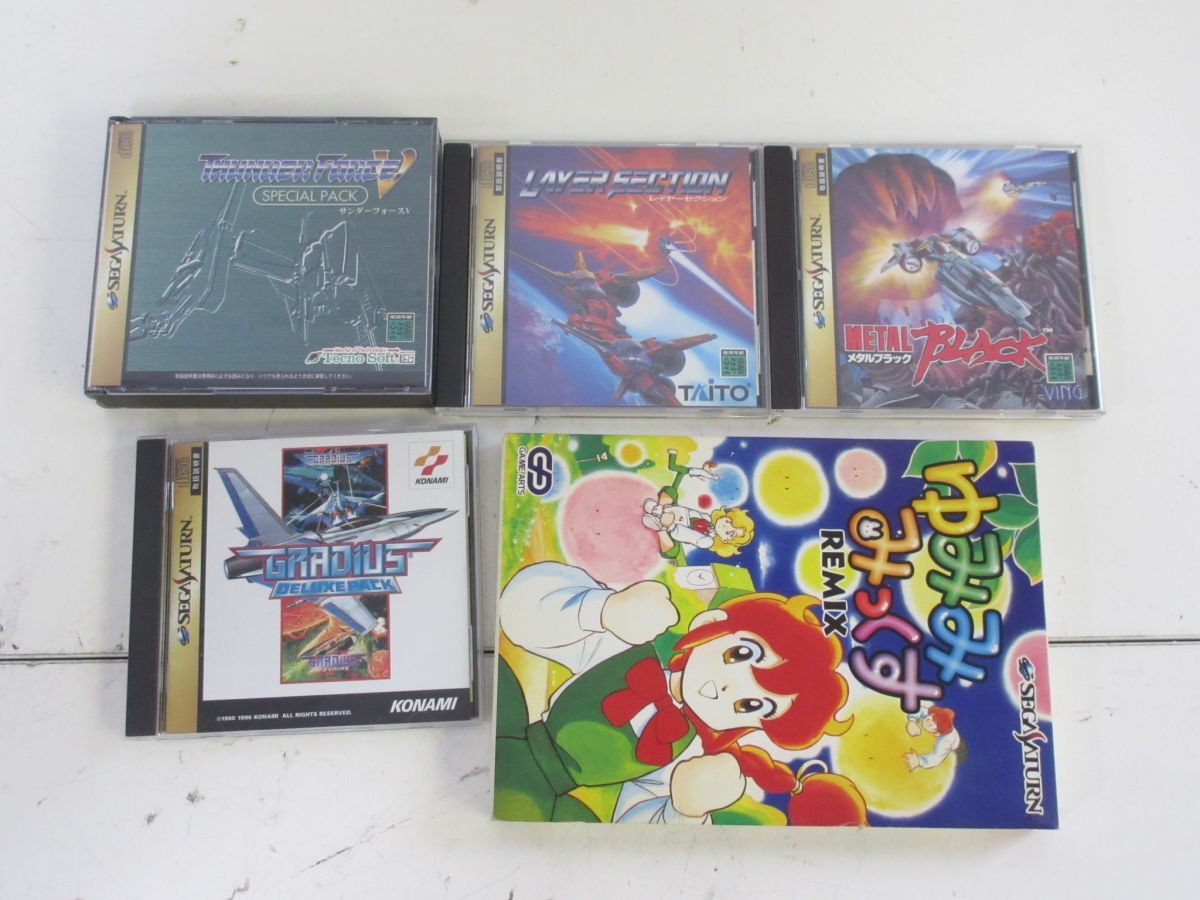 Yahoo!オークション -「セガサターン メタルブラック」の落札