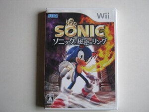 ニンテンドーWii用ソフト『 ソニックと秘密のリング』 中古品