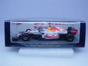spark 1/43 Red Bull RB16B 2nd Turkish GP 2021 #33 M.Verstappen レッドブル M.フェルスタッペン トルコGP ありがとう号