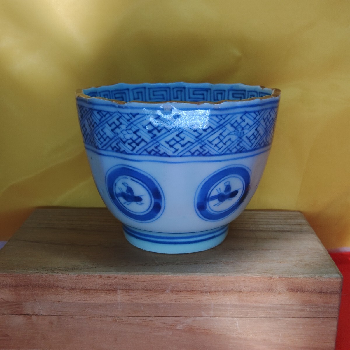 2025年最新】Yahoo!オークション -古伊万里 向付の中古品・新品