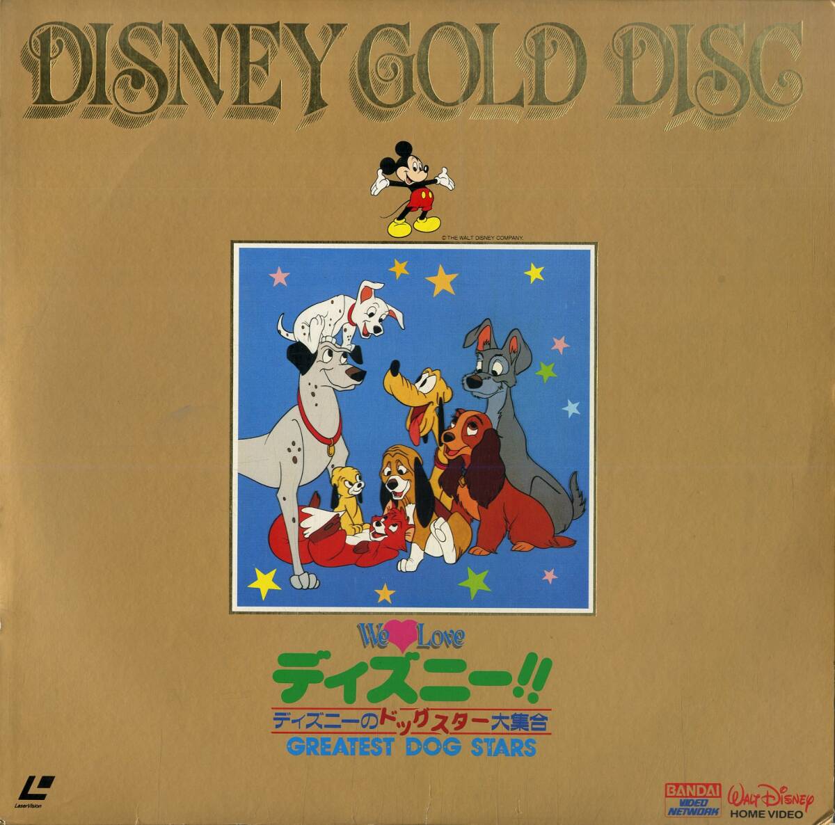 2025年最新】Yahoo!オークション -(TDR ディズニー)(レーザー