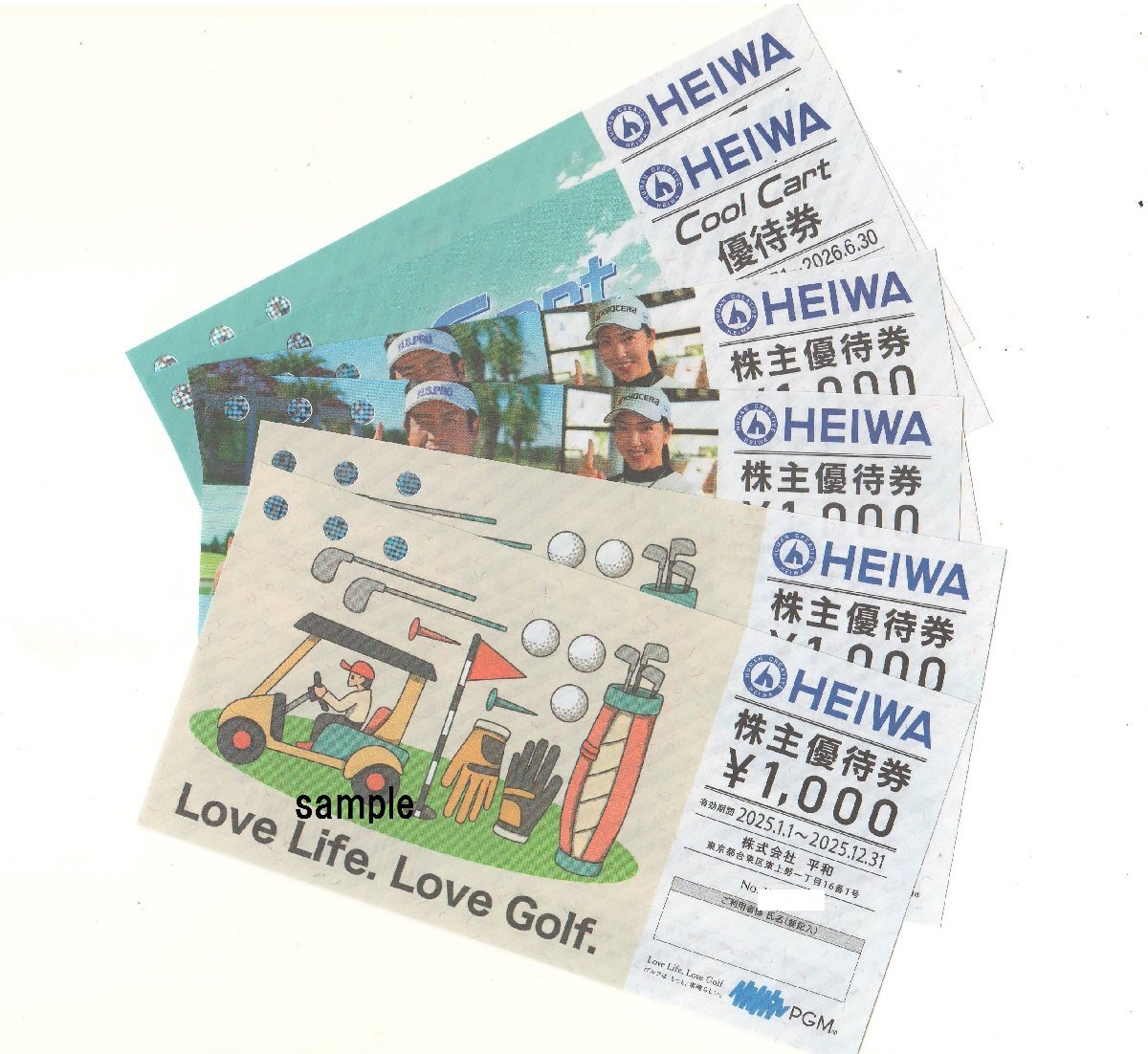 平和　株主優待券 8枚（8000円分）＋CoolCart優待券2枚 Yahoo!オークション -「平和 株主優待 8枚」の落札相場・落札価格