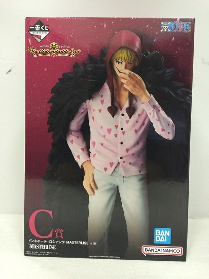 未開封 ワンピース 一番くじフィギュア 15個 まとめ売り 未開封 ワンピース 一番くじ等 フィギュア 15個 A まとめ売り