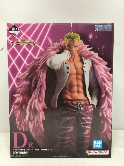 未開封 ワンピース 一番くじフィギュア 19個 まとめ売り ワンピース一番くじ等フィギュア19個まとめ売りB