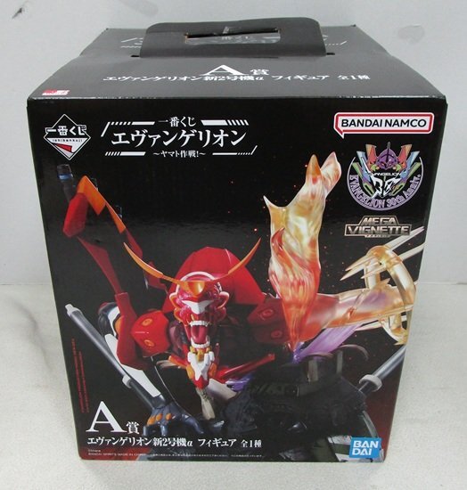 2025年最新】Yahoo!オークション -エヴァンゲリオン フィギュア