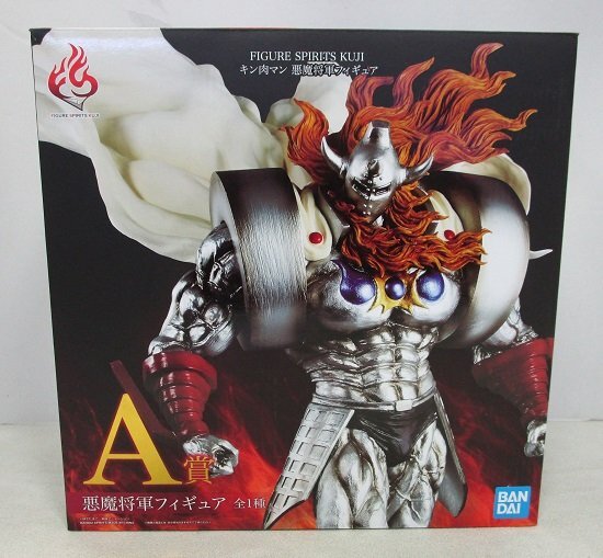 2025年最新】Yahoo!オークション -悪魔将軍の中古品・新品・未