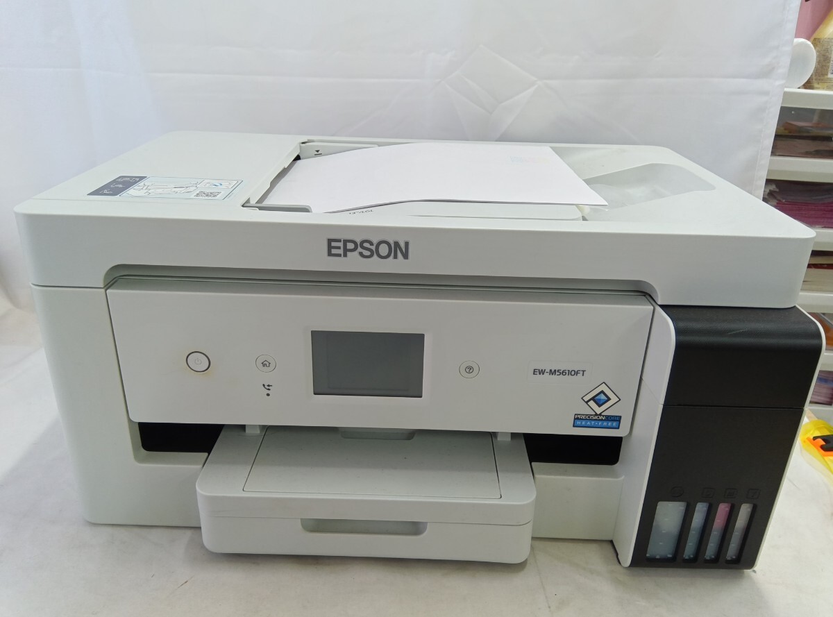 2025年最新】Yahoo!オークション -エプソン プリンター ジャンク