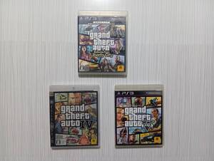 ps3 3本セット  グランドセフトオートⅤ  グランドセフトオートⅣ  エピソード・フロム・リバティーシティ