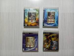 ps3 4本セット  真・三國無双 5 Empires 6 7