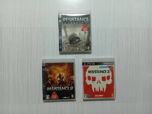 ps3 3本セット  レジスタンス  レジスタンス2 レジスタンス3