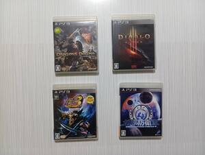 ps3 4本セット  ディアブロⅢ  地球防衛4  ドラゴンズドグマ   モンスターハンターポータブル