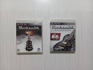 ps3 2本セット  ロックスミス 2014