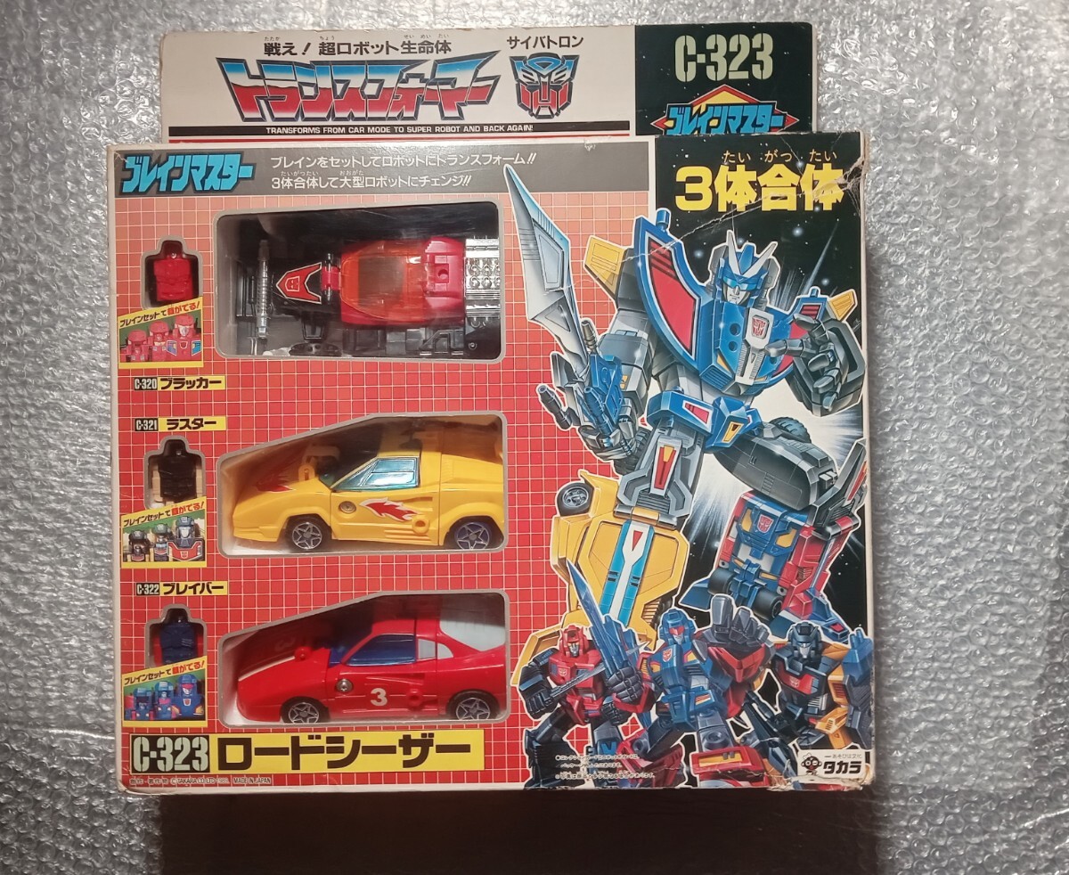 2025年最新】Yahoo!オークション -トランスフォーマー 当時の