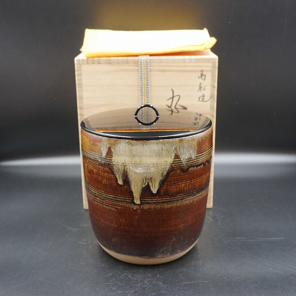 2025年最新】Yahoo!オークション -高取焼 水指の中古品・新品・未使用