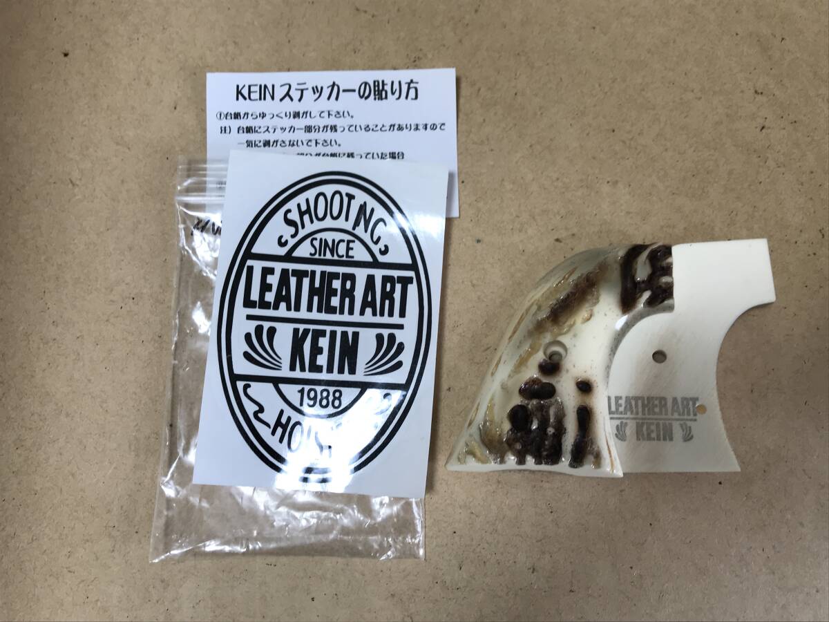 Yahoo!オークション -「スタッグホーングリップ」の落札相場