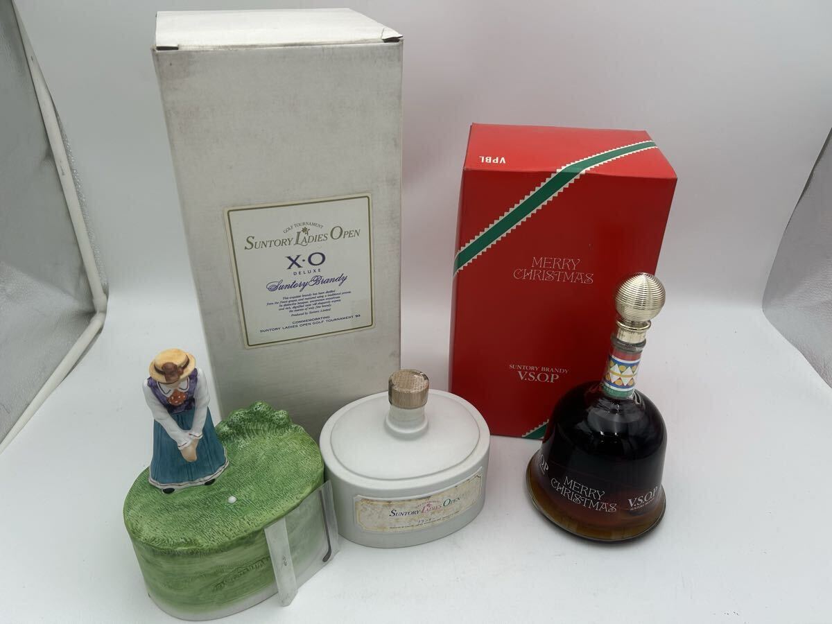 Yahoo!オークション -「サントリー レディス オープン」(ブランデー